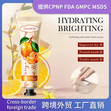 ȫӢ��FAYANKOU�����o��˪ �����ﶬ�������o��˪�羳���Q���l