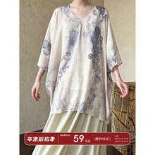 ¹�� ����ʽ���L�������b��ˇֲ��ӡ���������������ɼ���5087