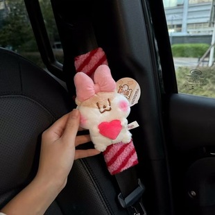 Cute Rat Car Inner Seat Belt Shoulder Cover Universal Car Interior Decoration Anti-Leg Neck Protective Cover Car Decoration
