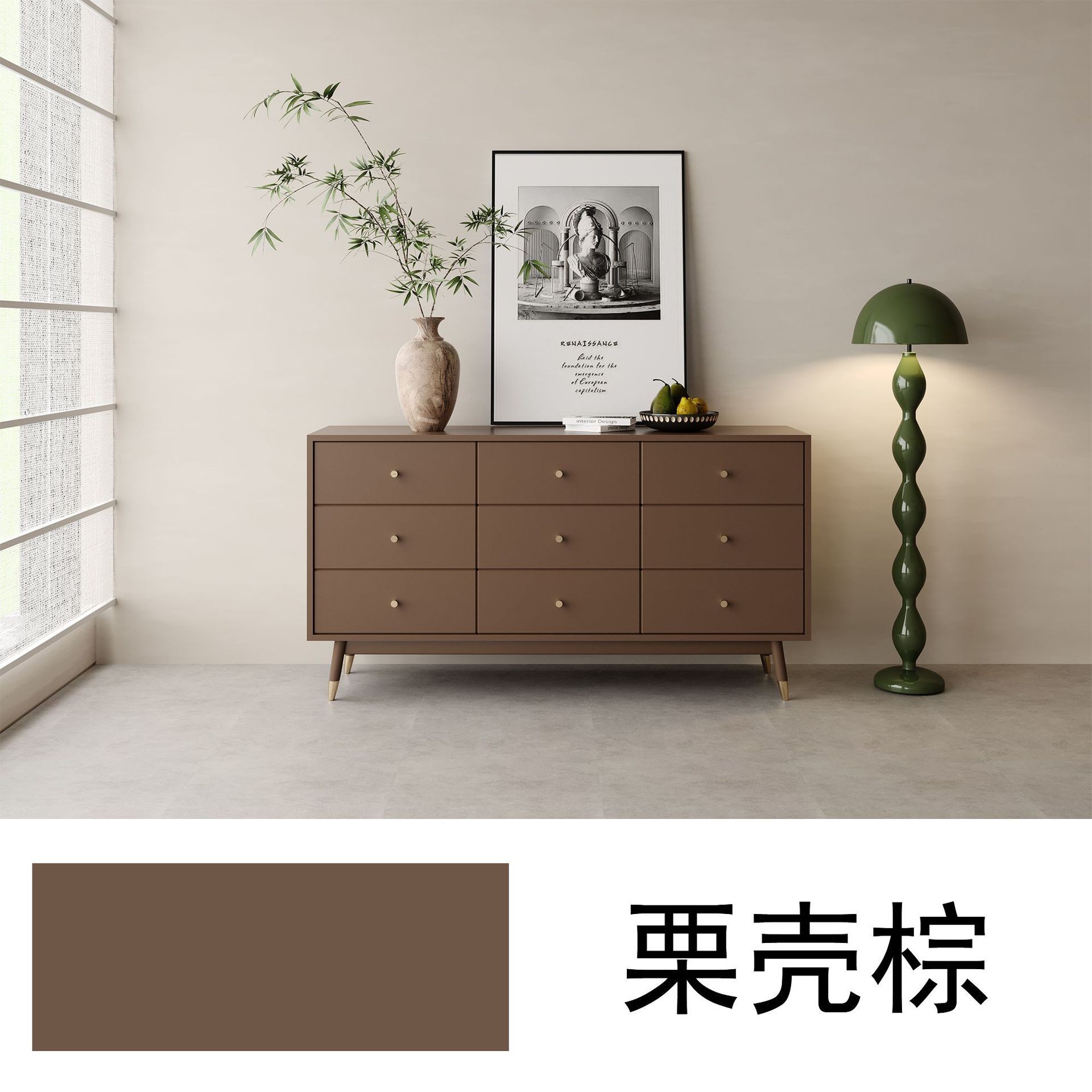 Pintura para muebles de madera Sanqing que cambia de color, renovación ecológica, mesita de noche, muebles para el hogar, pintura para madera a base de agua.