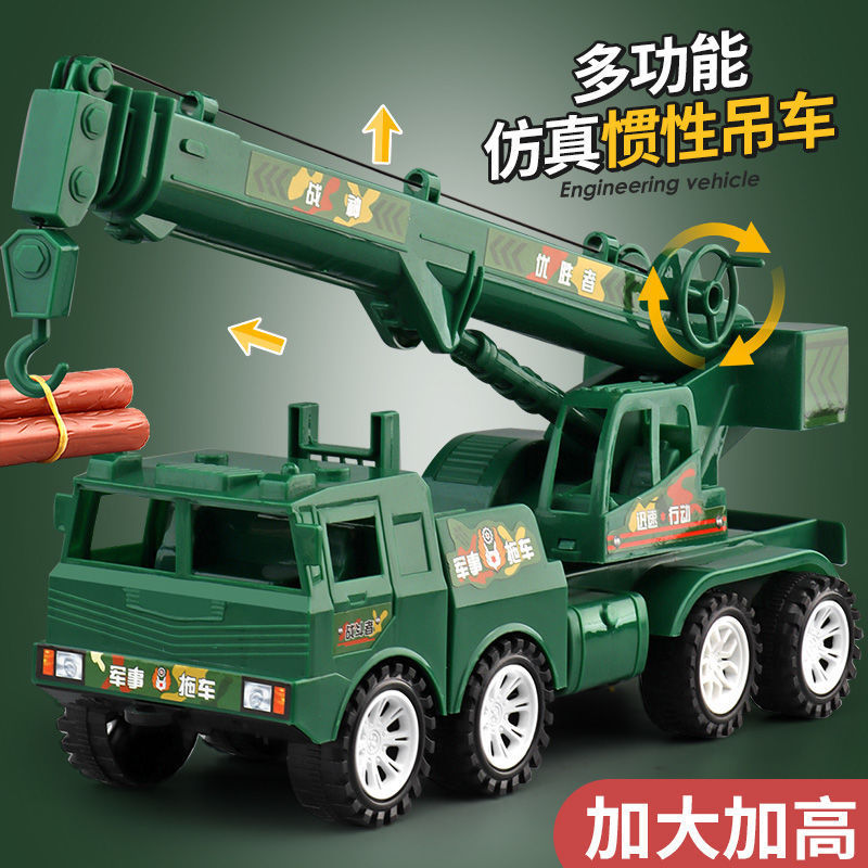 Large Crane Toy Engineering Vehicle Selection for Baby Boys Aged 3-6, New Inertia Crane Model Simulation Crane