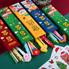 Gel pen, teaching set for elementary school students, Christmas cute sticker, new collection, Birthday gift