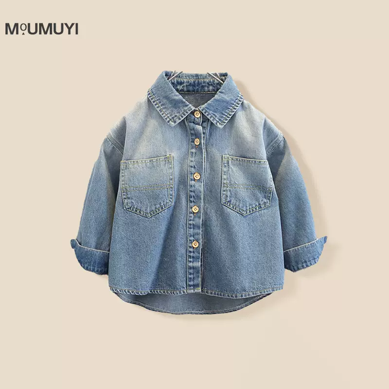 儿童长袖牛仔衬衫2025秋季新款男童春秋款宽松洋气渐变牛仔外套潮