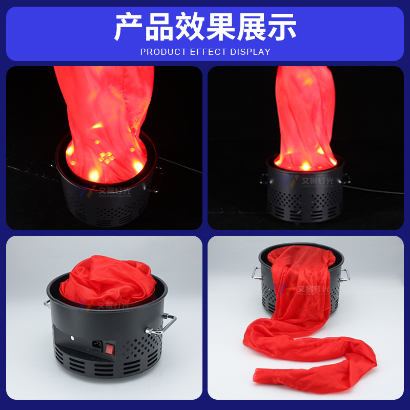 Etapa LED simulación carga luz de llama luz de brasero de casa embrujada luz de fiesta de fogata eléctrica máquina de pulverización accesorios de cine y televisión