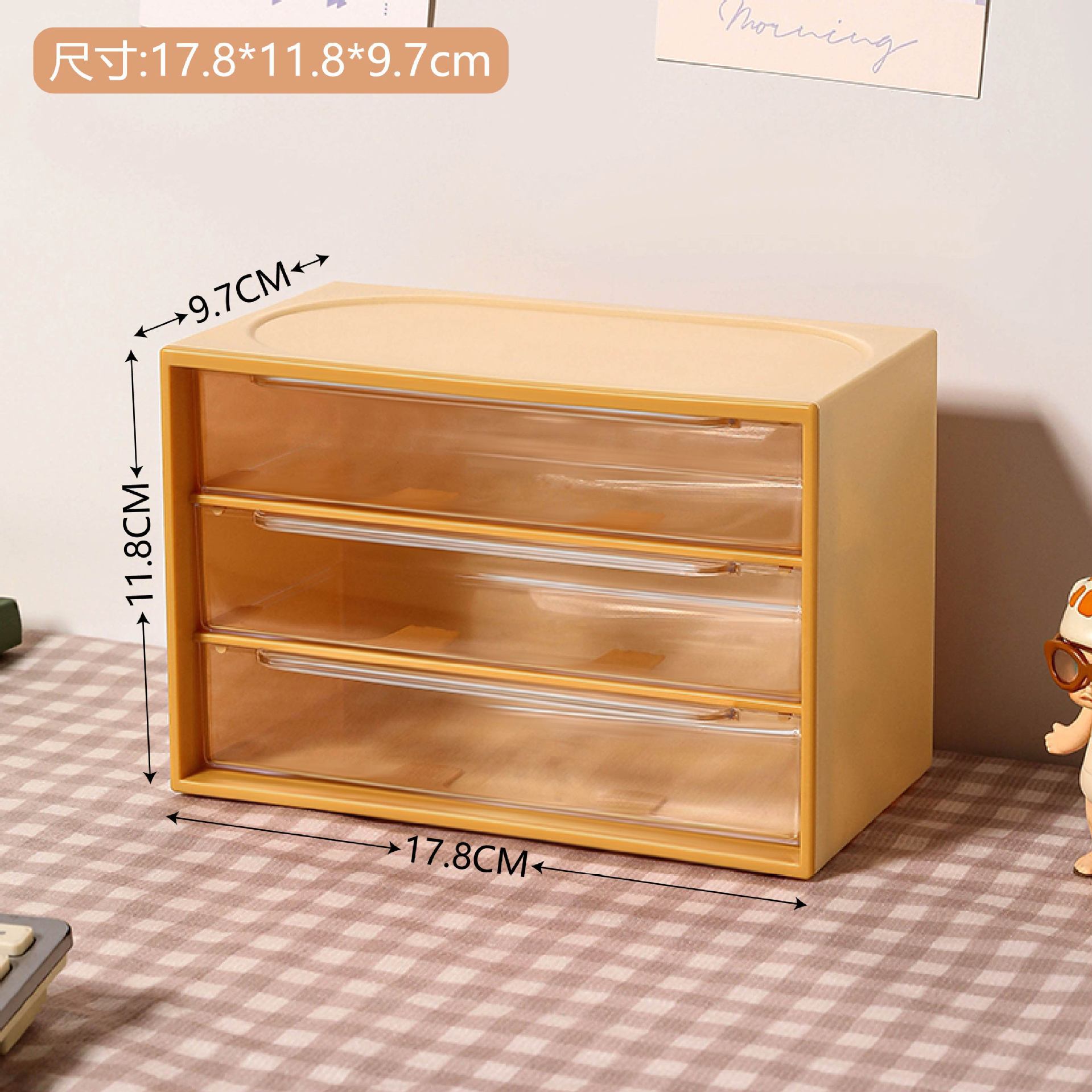 Corazón de niña ins viento nueve gongge estudiantes escritorio polvo cajón caja de almacenamiento papelería joyería cosméticos almacenamiento