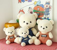 新款背带酷熊公仔毛绒玩具创意可爱泰迪熊布娃娃玩偶抱枕生日礼物