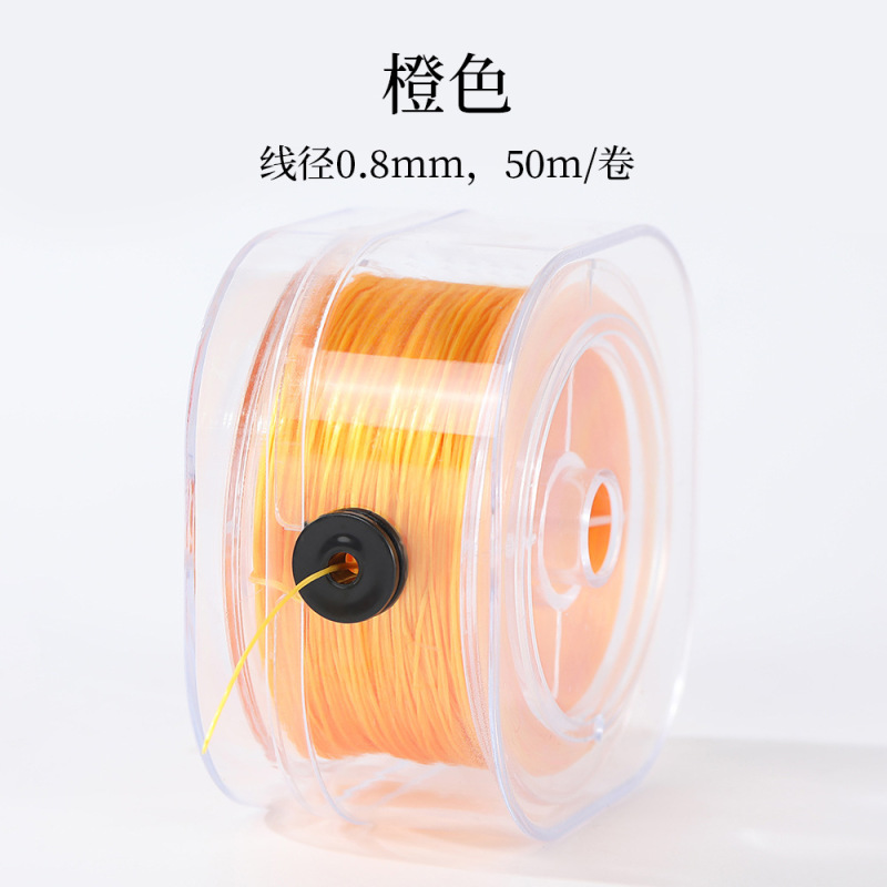0.8 ミリメートル正方形ボックスフラットワイヤー弾性糸 50m DIY ブレスレットビーズジュエリーアクセサリースパンデックス糸耐摩耗性文具ワイヤー|undefined
