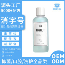 С�K�򱡺�����ˮ��ǻ�־�500ml���ڳ�ȥ���n�Yʯ�S���N�ƶ���