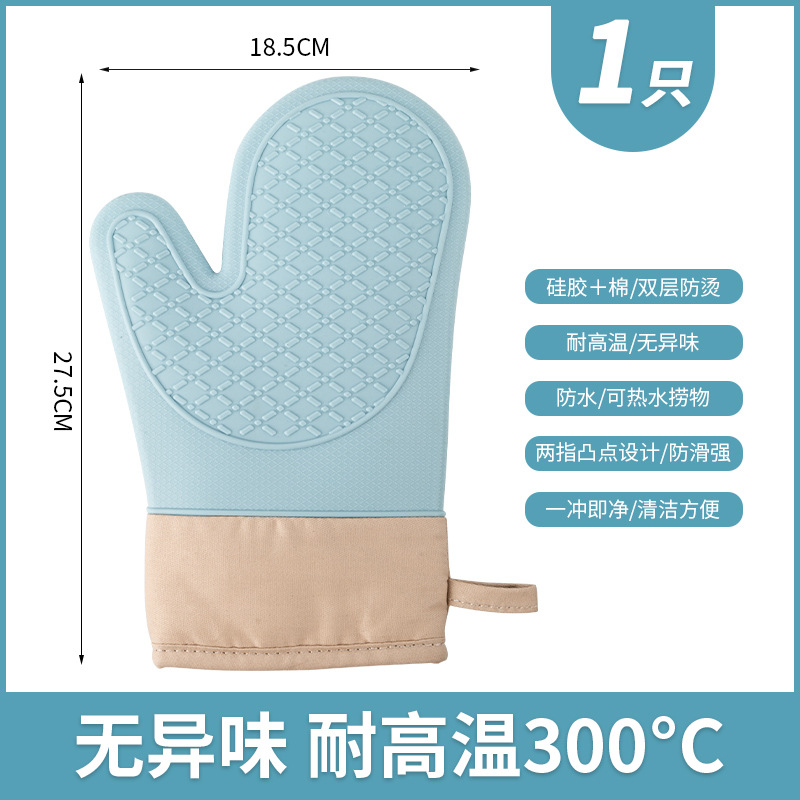 Horno de silicona guantes de aislamiento térmico antiscald espesado cocina horneado especial de alta temperatura resistente al calor horno microondas cinco dedos al por mayor