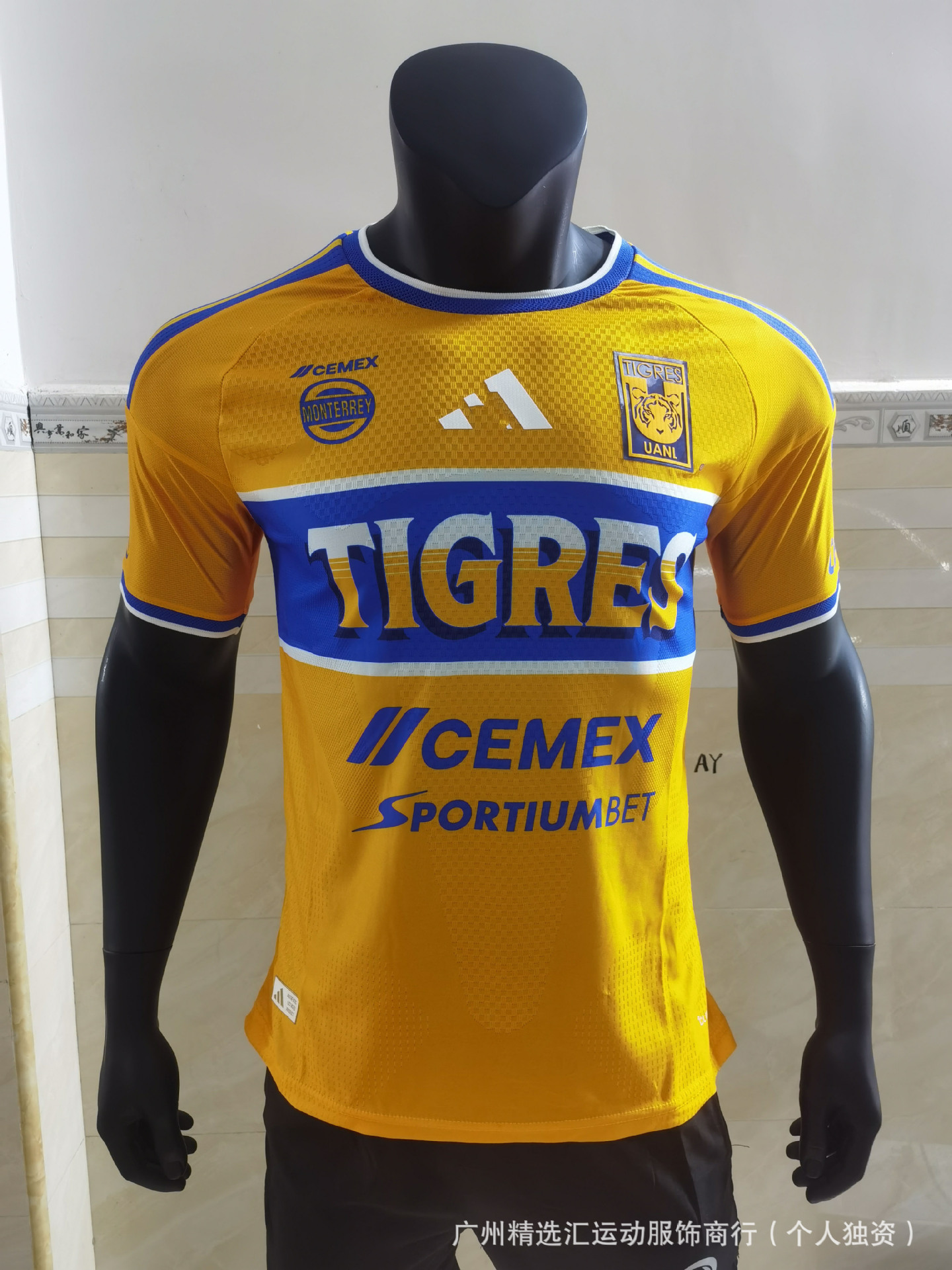 2627 jugadores de fútbol club nacional casa y fuera camiseta fábrica de origen un lote