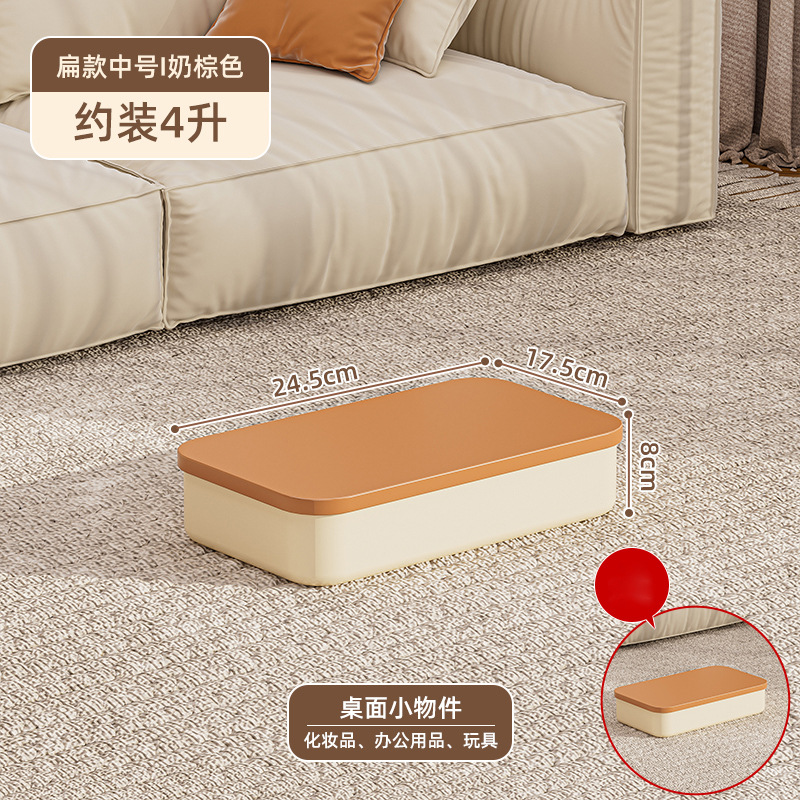 뚜껑이 있는 미디엄 크림 브라운