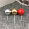 Ins cold wind cake decorative ball red ball cake plug -in gold ball silver ball bubble ball Christmas ball spot