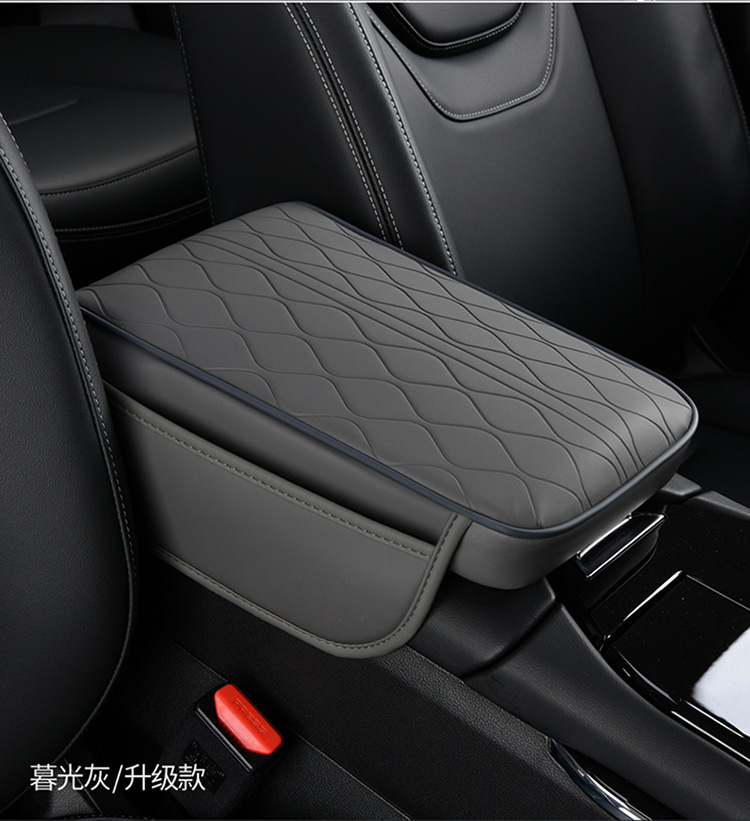 New Car Armrest Box Pad Memory Foam Armrest Heightening Pad Elbow Pad Embossed Water Ripple Cover Pocket Style
