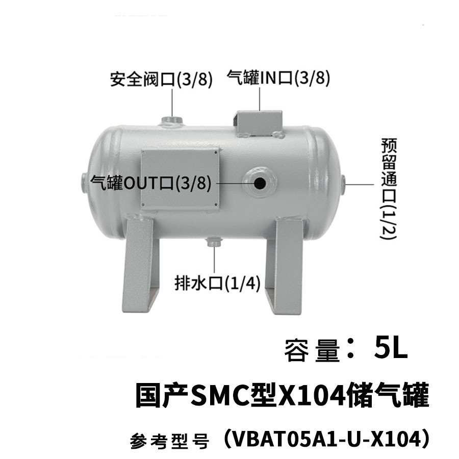 储气罐05.jpg