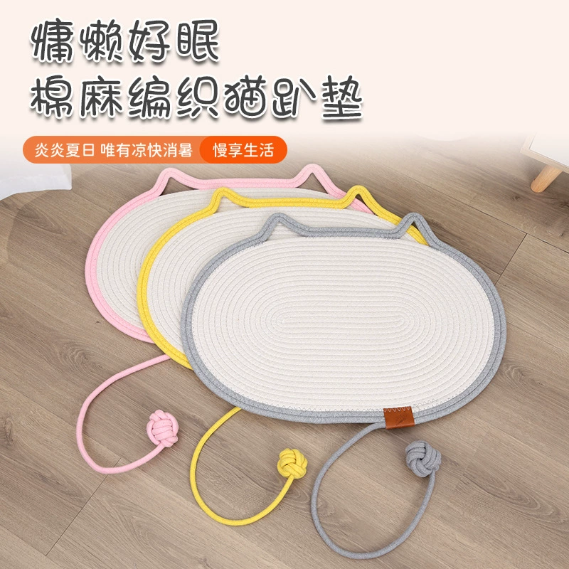 Коврик для кошек из хлопка с веревкой, лежанка-лежанка для кошек, охлаждающий коврик для кошек, напольный коврик для кошек, коврик для кошек из хлопка с веревкой