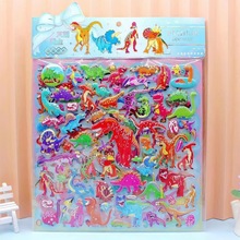 ��ͯ3D���·��N�����w�����N��ֱ�������aƷ��̖�p�ӿ�ͨ�����n��