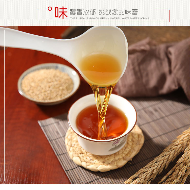 详情页_05