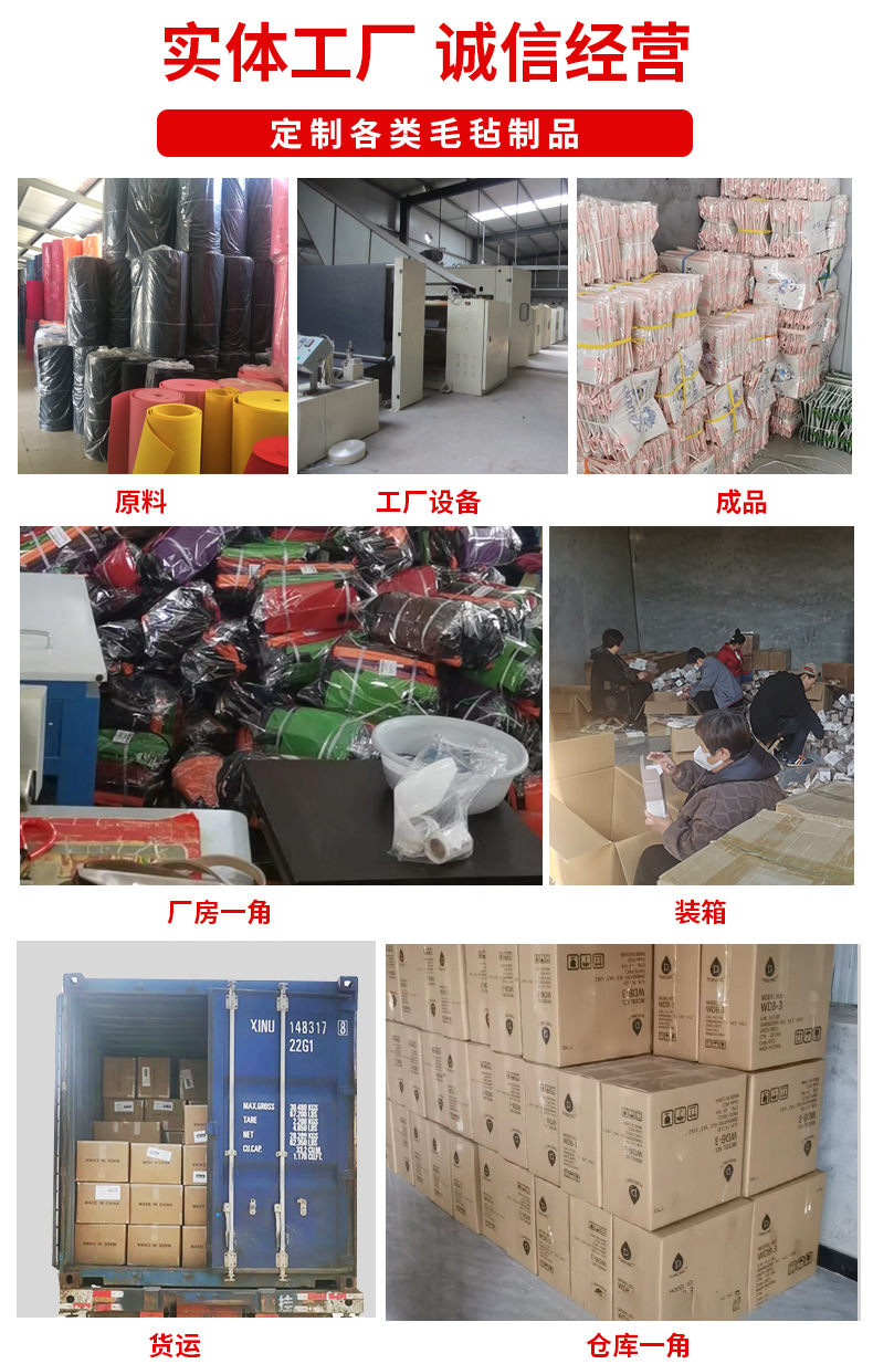 未标题-2_06