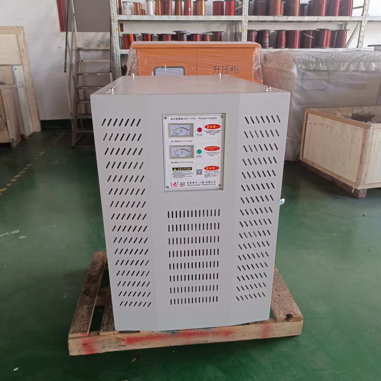 变压器SG-35KVA380V转220V三相变频器干式隔离变压器铜线制造35KW