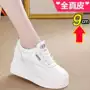 内增高10cm增高厚底女鞋