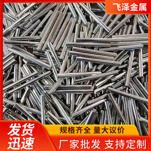 ���P䓹��S ��λ�D�S �S�й��S �Cе�x���̶��S ���P���ĥ�����S