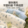 保暖加厚单人双人冬被