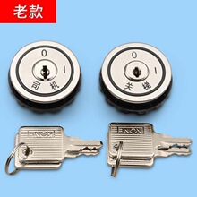 ������/���o/��i/�������i/�P���i/��վ�i/˾�C�i