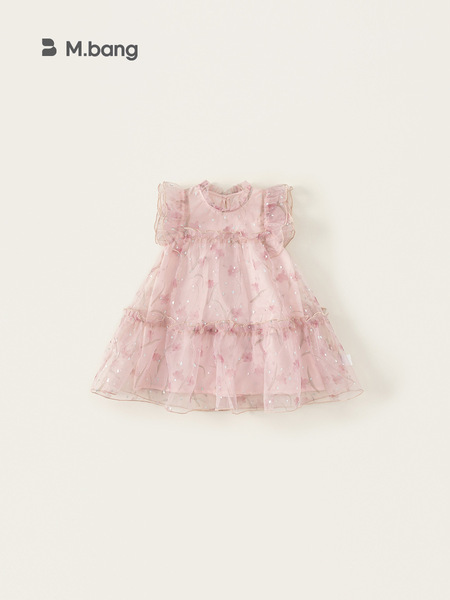Summer thin skirt