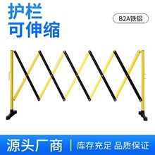 ��s���ڑ����·��ȫ���o���ʩ�����x��ݾ����x�����l���،���