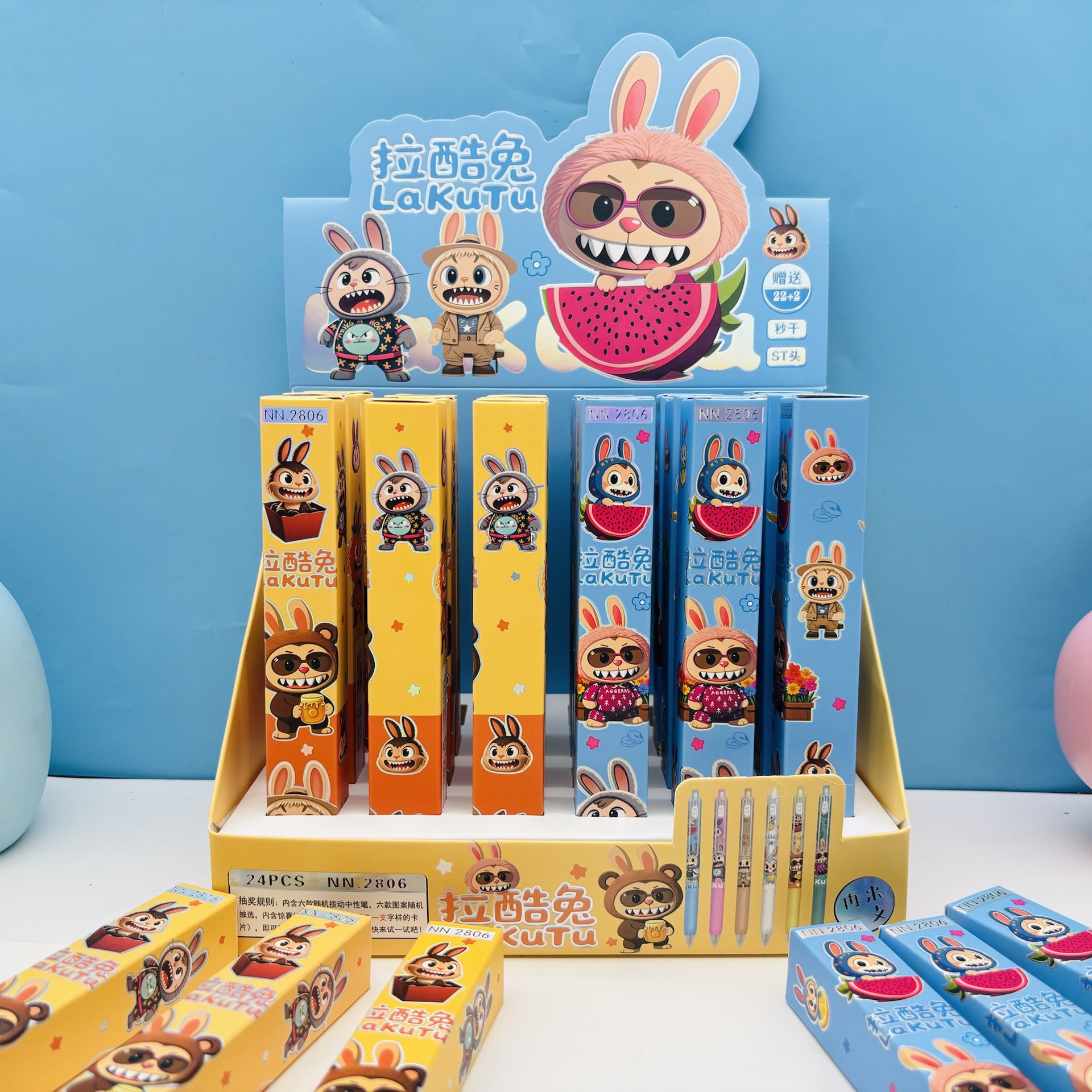 Nuevo dios original sorpresa caja ciega pluma dibujos animados juegos de dibujos animados personajes gráficos escritos suaves pulsar pluma neutra pluma al por mayor