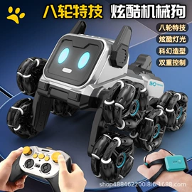 遥控车;遥控坦克;电子宠物