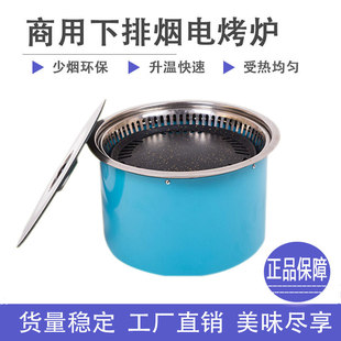 �����_늿��t�������ŹⲨ�t���ӟ�A��늟����t�Ƕʽ����t�Ⲩ