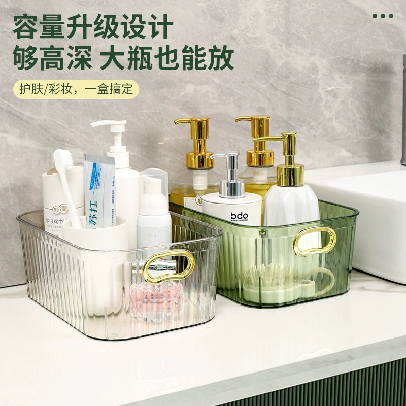 Коробка для хранения косметики, высококачественная легкая, роскошная прозрачная настольная коробка для хранения макияжа, студенческая полосатая пластиковая коробка для хранения