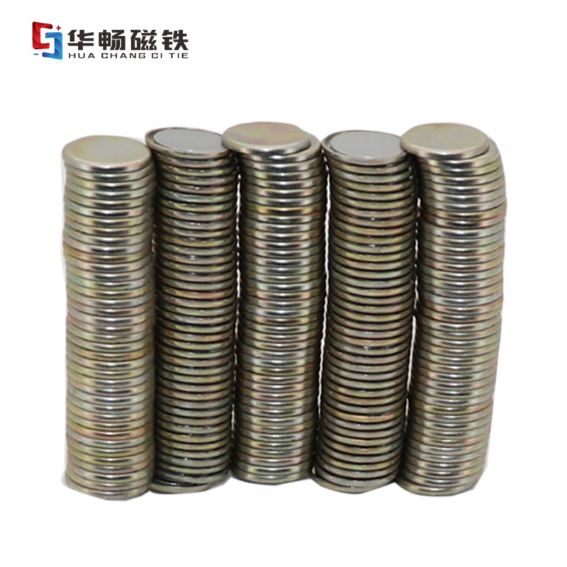 单面磁 10x1mm礼品包装 休眠磁铁 箱包皮具磁带铁壳铁片广东现货