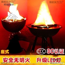 ��������ջ�c��̨�b����������ƷLED��������̖������̫��