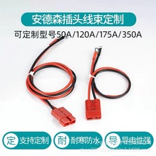 SMH����ɭ���^����50A늄���݆܇�늳س�늷�늿�ϴ�ؙC����600V