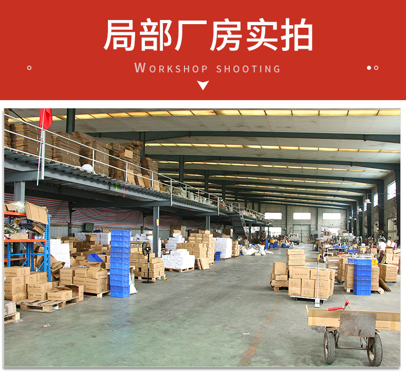 山东赤晟五金工具有限公司_21.jpg