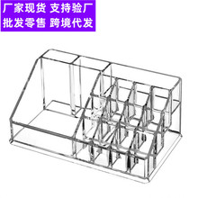 �F؛���滯�yƷ�ռ{��ˮ���ڼt��������y̨͸���o�wƷ�����