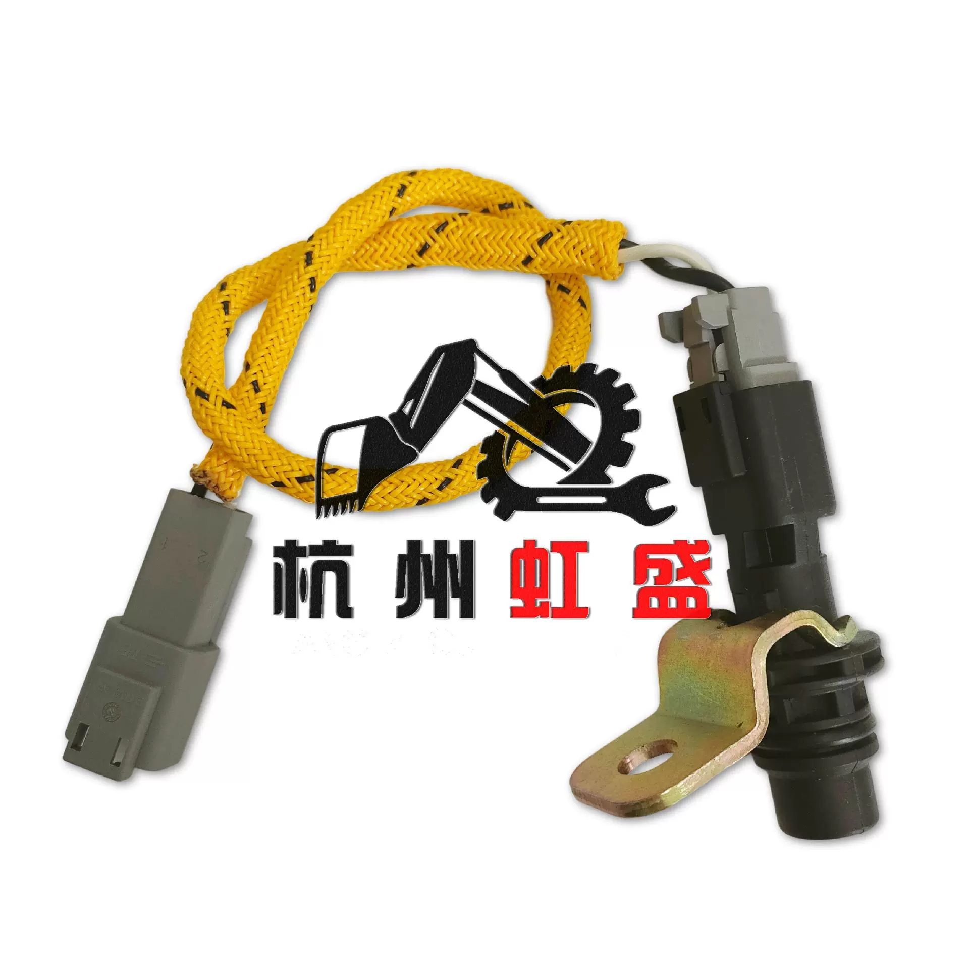 Подходит для датчика положения коленчатого вала двигателя экскаватора Carter 2016 615 датчик скорости 201-6615