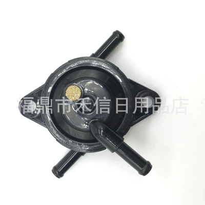 49040-0770 49040-7008 oil pump suitable for Kawasaki series FR FX FS engine (Oil pump, nozzle)