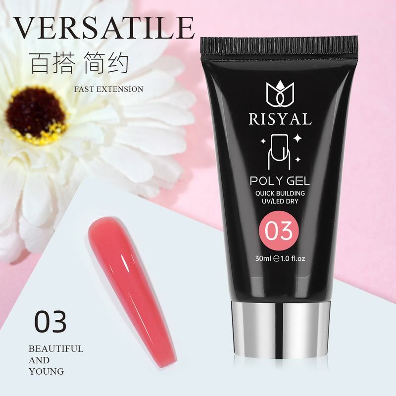 水晶延长胶poly gel美甲店免纸托快速无痛光疗胶30ml指甲模延长甲|undefined