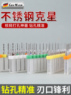 pcb��^�u䓺Ͻ�΢�Ͷ����黨�0.8/1/1.5mm�����߾���С��^