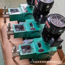 J-X125/1.0?柱塞式加药泵 低温计量泵 大流量防爆高压硫酸计量泵