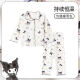 Children's Pajamas for Men and Women Spring and Autumn Combed Cotton Air-conditioning Clothes Children's Solid Color Suit Princess Cartoon Long-sleeved Home Clothes