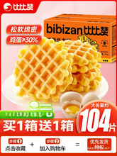 �ȱ�ٝ�A������������͌W����ʳ������ʳС������eʳƷС��