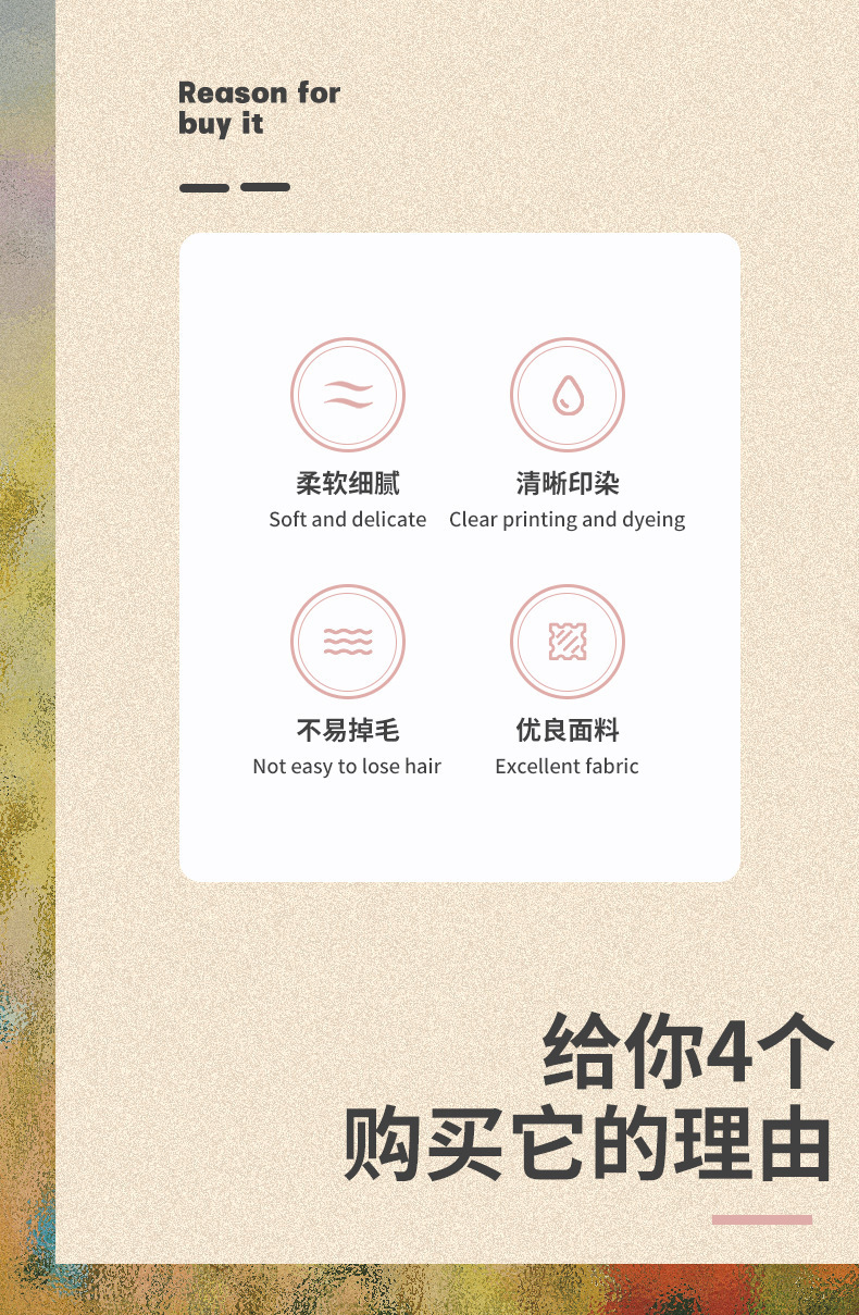 厨房地垫,家用地毯,简约地毯,装饰地垫