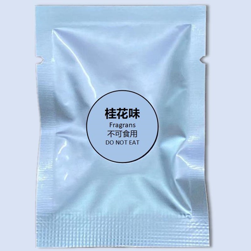 爆款飞行球车载香薰汽车空调出风口香膏创意摆件装饰品高级感香水|undefined