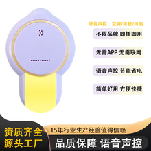 氛围灯卧室情调主卧床头灯高级感小夜灯ledusb小夜灯创意礼品定制