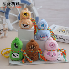 WtɐȸJëq߹пͨ耳׿ż