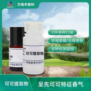 �ɿ���ȡ��ڿɿɶ���ʳƷ�����ջ��{���㾫�{�����ڿɿ�ʳƷ��